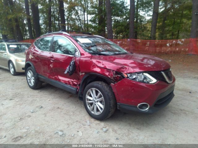 2019 nissan rogue sport