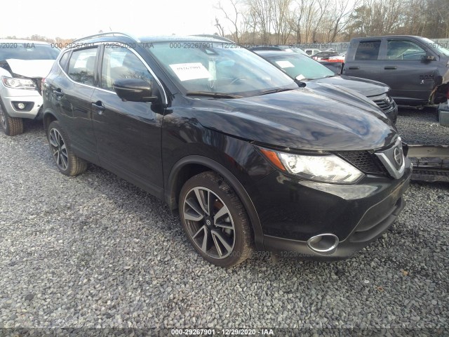 2019 nissan rogue sport