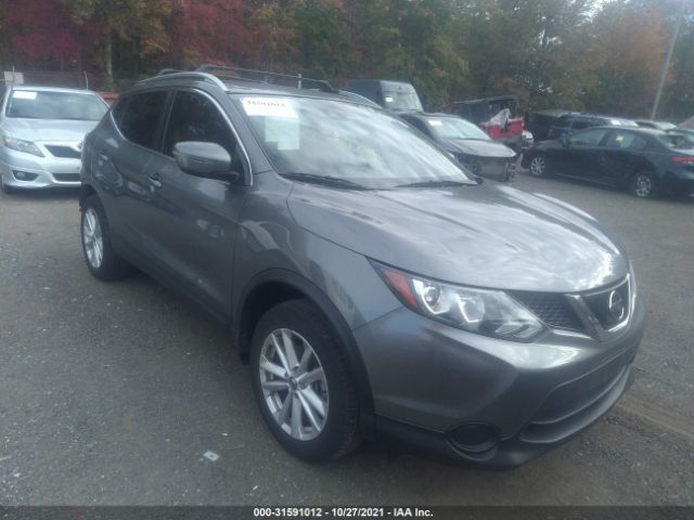 2019 nissan rogue sport
