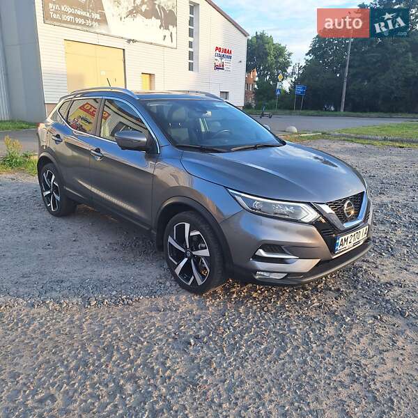 2020 nissan rogue sport