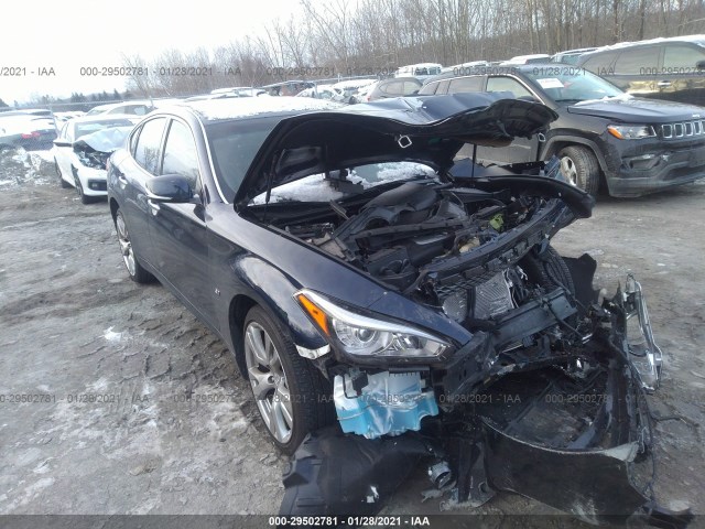 2017 infiniti q70