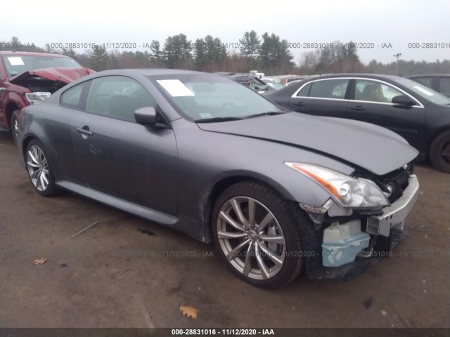 2010 infiniti g37 coupe