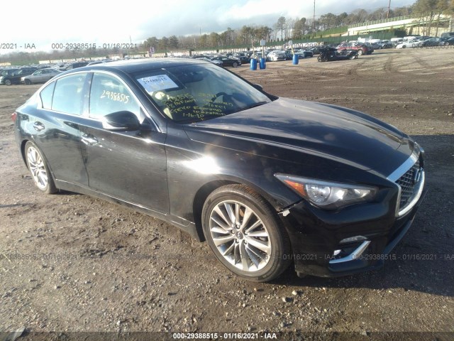 2017 infiniti q50