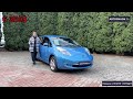 2012 nissan leaf