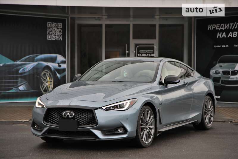 2017 infiniti q60