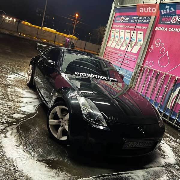 2005 nissan 350z
