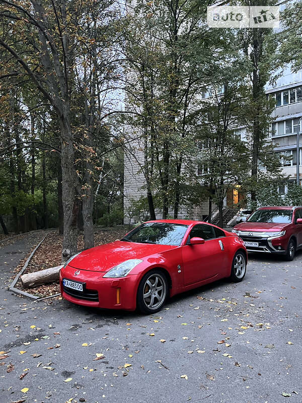 2008 nissan 350z