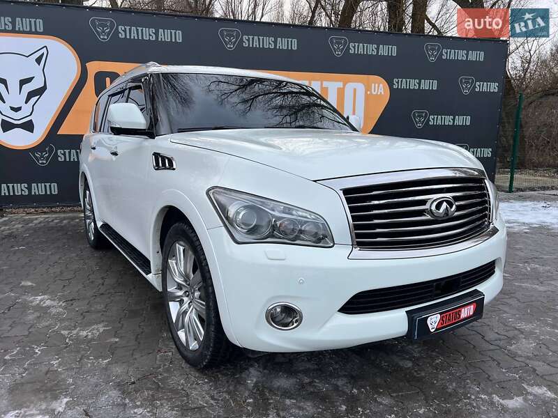 2010 infiniti qx56