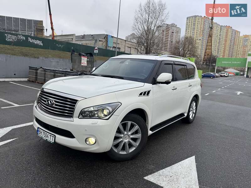 2013 infiniti qx80