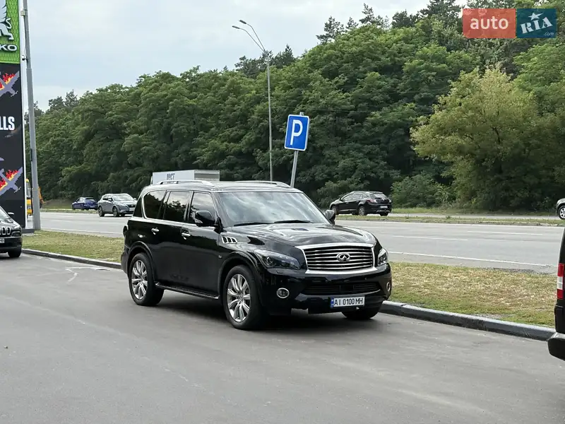 2014 infiniti qx80