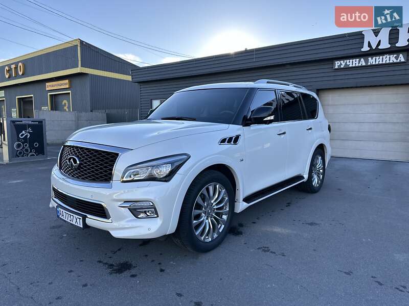 2015 infiniti qx80