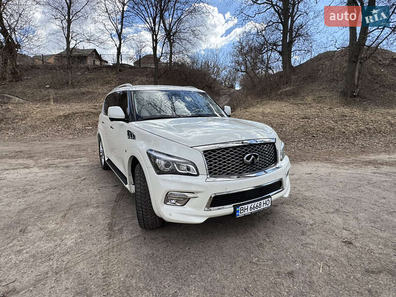 2016 infiniti qx80