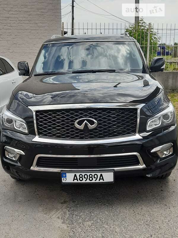 2016 infiniti qx80