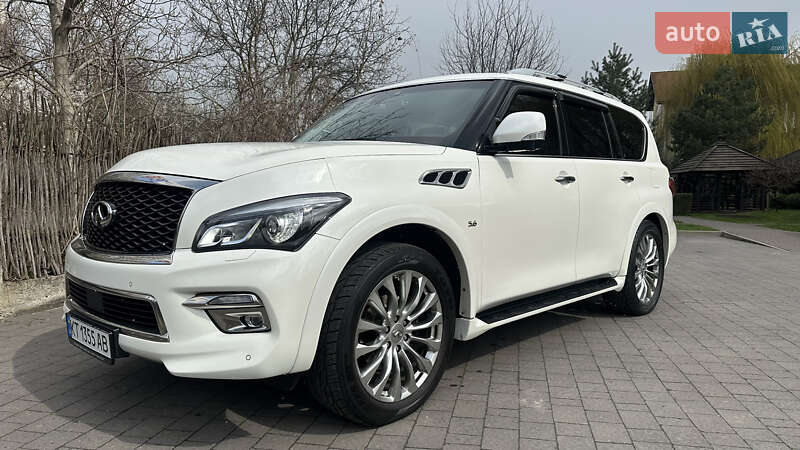2016 infiniti qx80