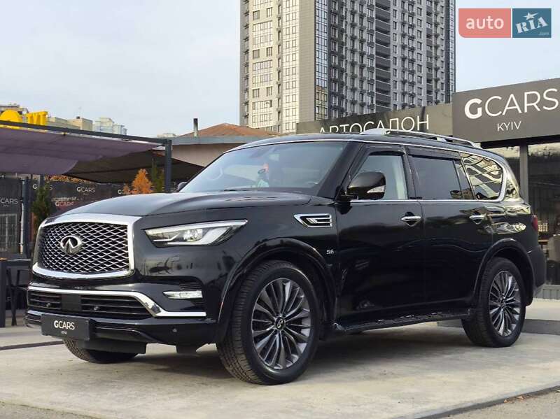 2018 infiniti qx80
