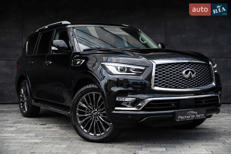 2023 infiniti qx80