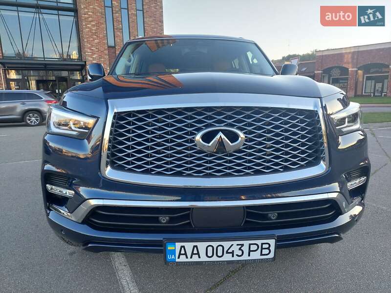 2024 infiniti qx80
