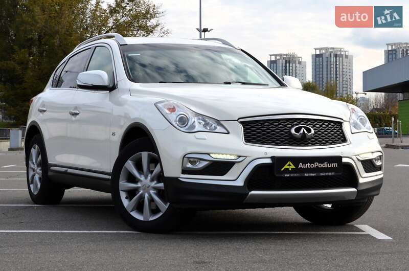 2017 infiniti qx50