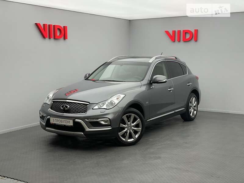 2017 infiniti qx50