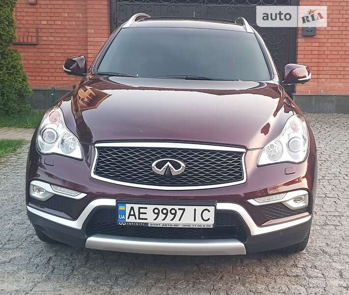 2017 infiniti qx50