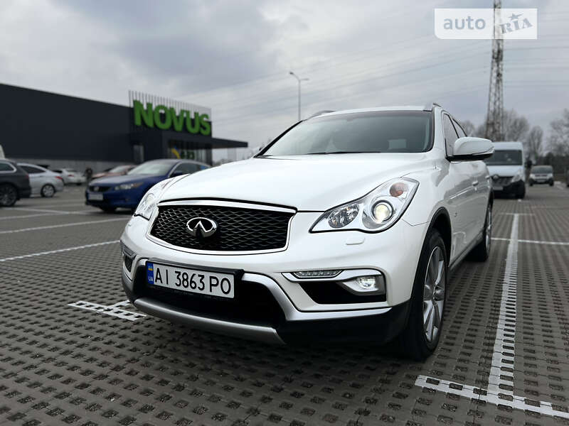 2017 infiniti qx50