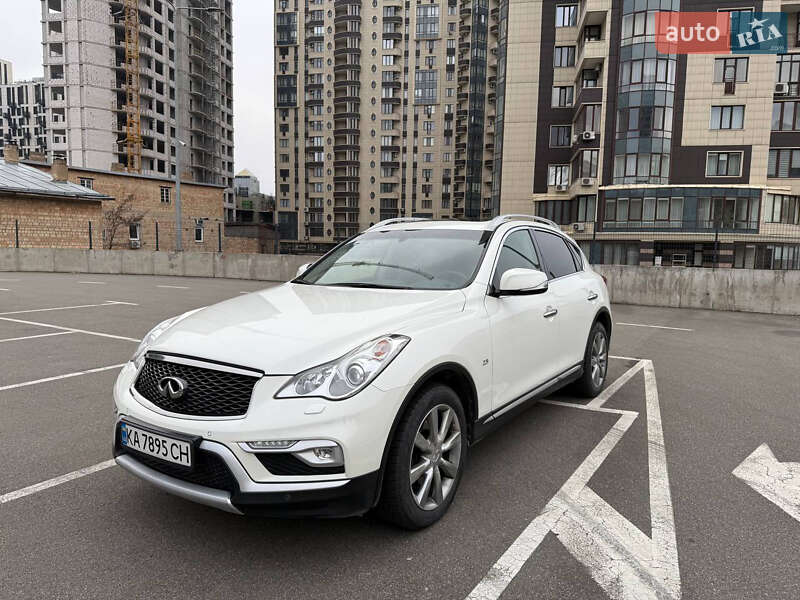2017 infiniti qx50