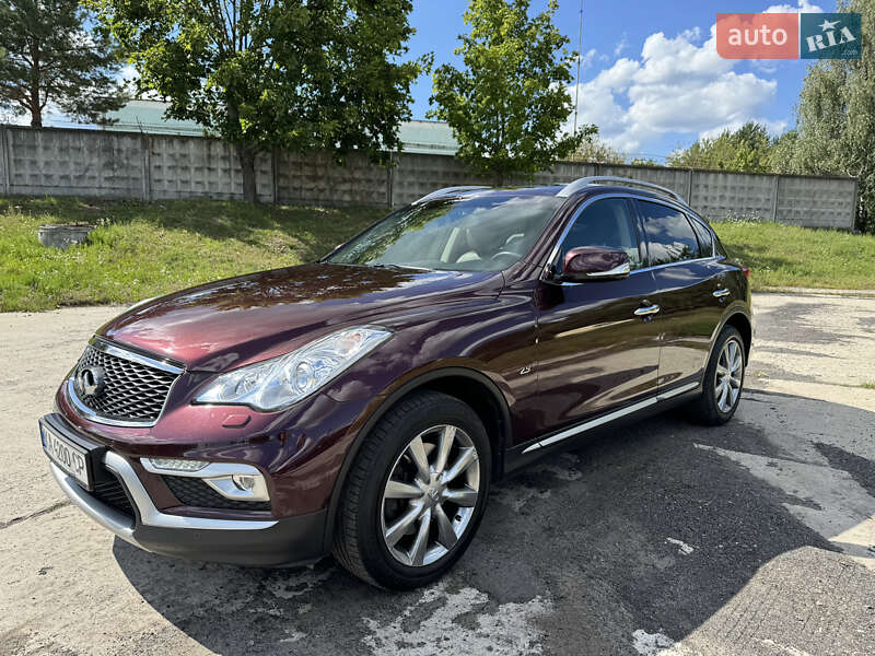 2017 infiniti qx50