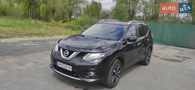 2017 nissan x-trail