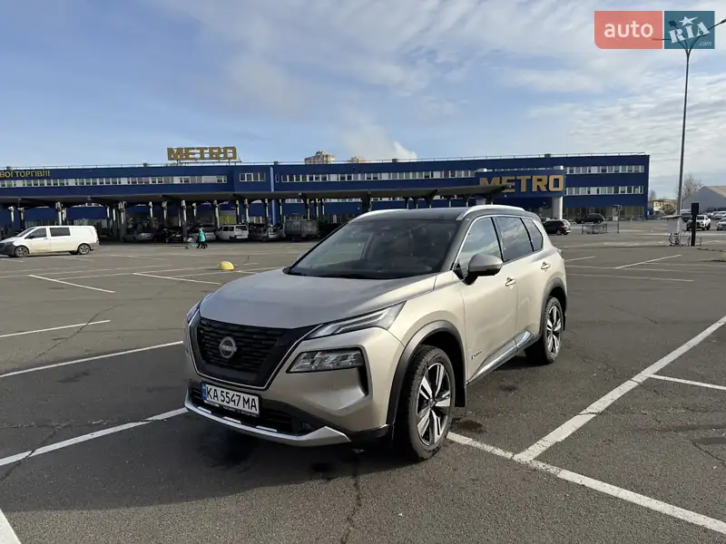 2023 nissan x-trail