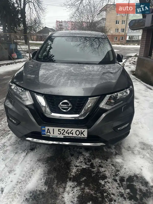 2020 nissan x-trail