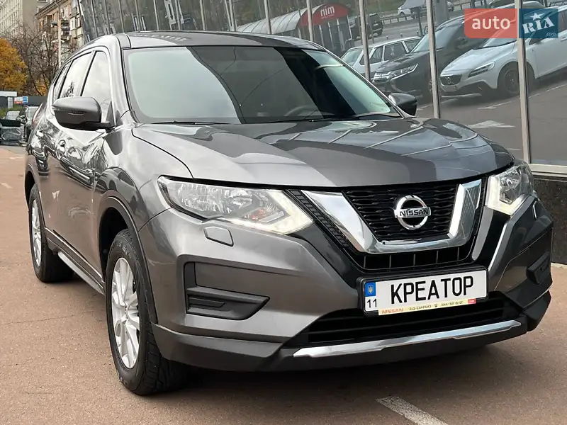 2021 nissan x-trail