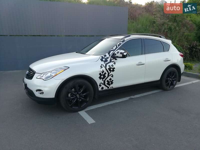 2008 infiniti ex35