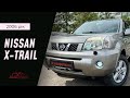 2006 nissan x-trail