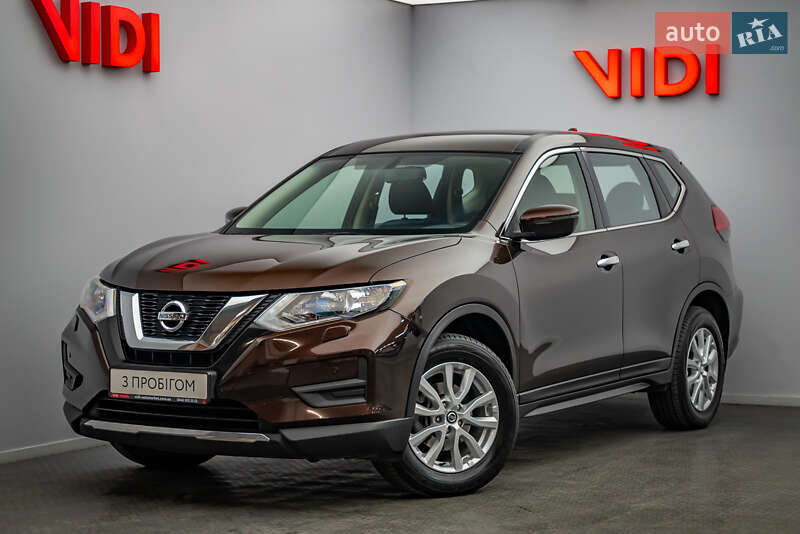 2021 nissan x-trail
