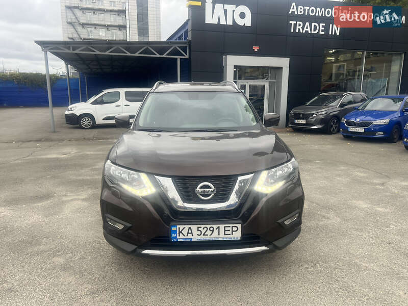 2021 nissan x-trail