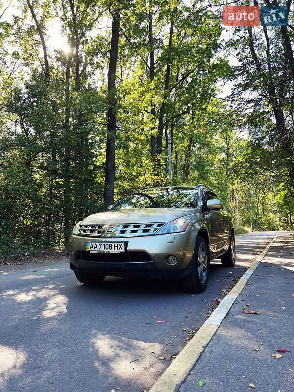 2005 nissan murano