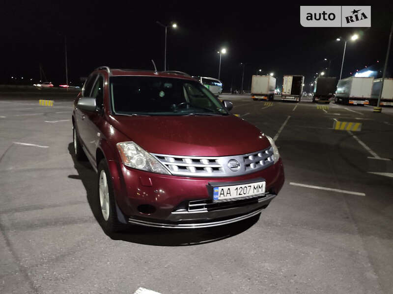 2005 nissan murano