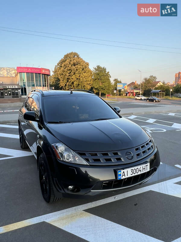 2005 nissan murano