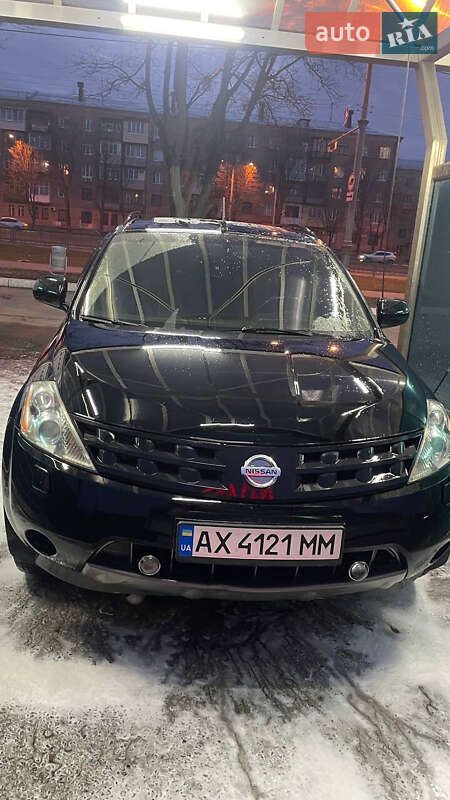 2006 nissan murano