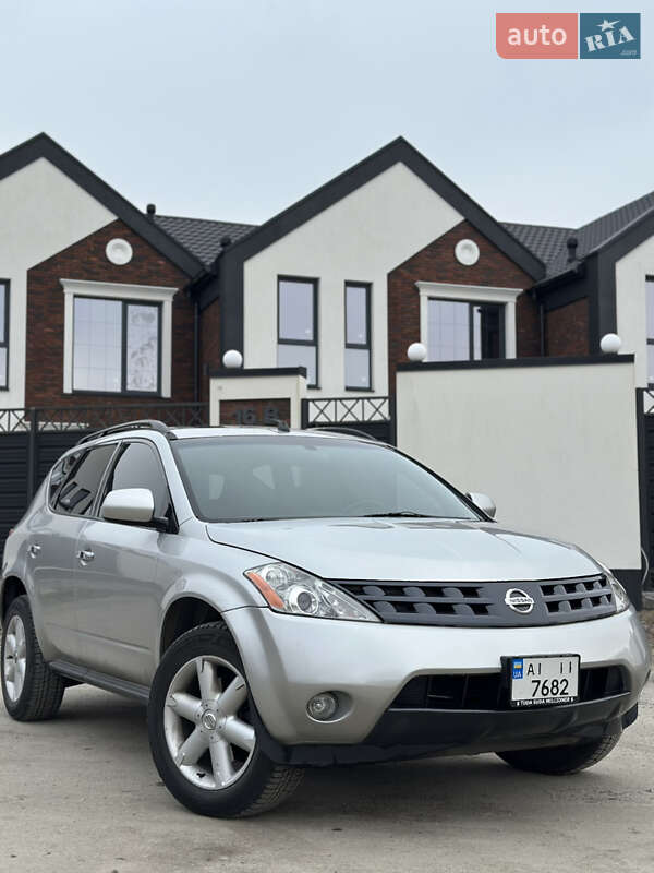 2005 nissan murano