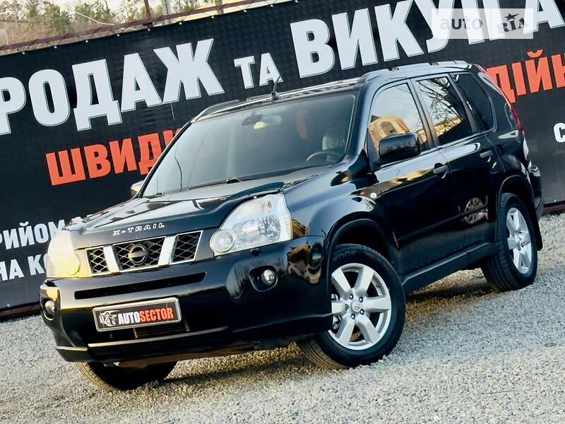 2008 nissan x-trail