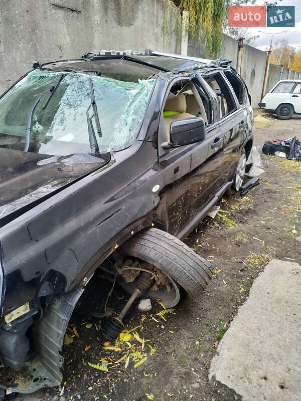 2008 nissan x-trail