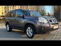 2010 nissan x-trail