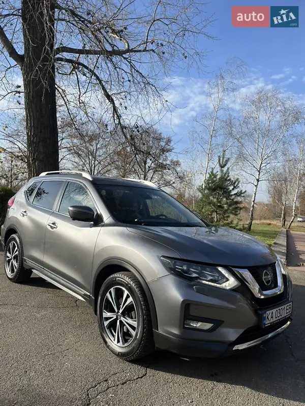 2021 nissan x-trail
