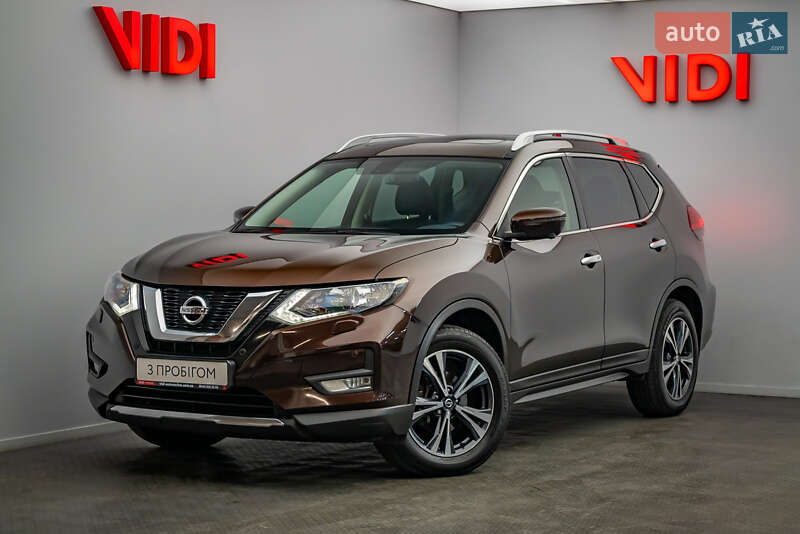 2021 nissan x-trail