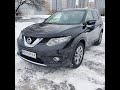 2016 nissan x-trail