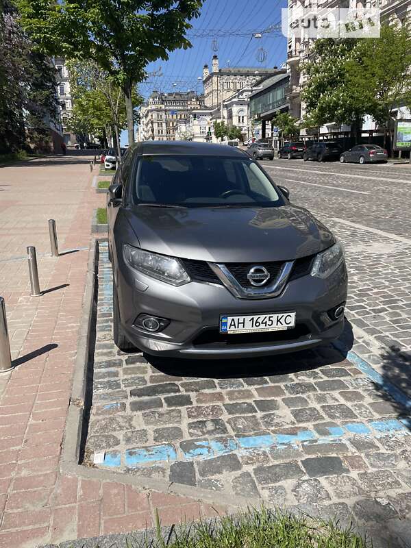 2017 nissan x-trail