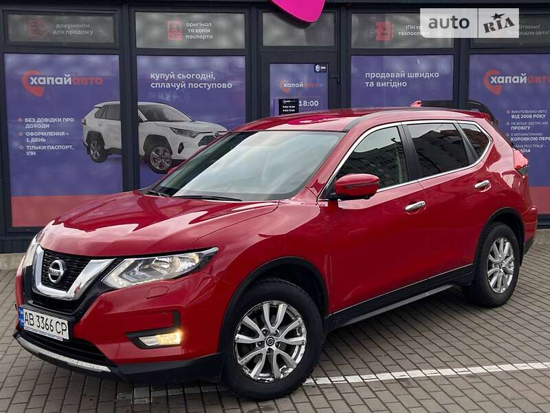 2017 nissan x-trail