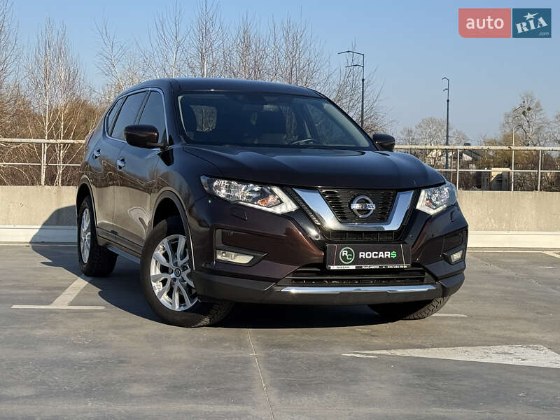 2020 nissan x-trail