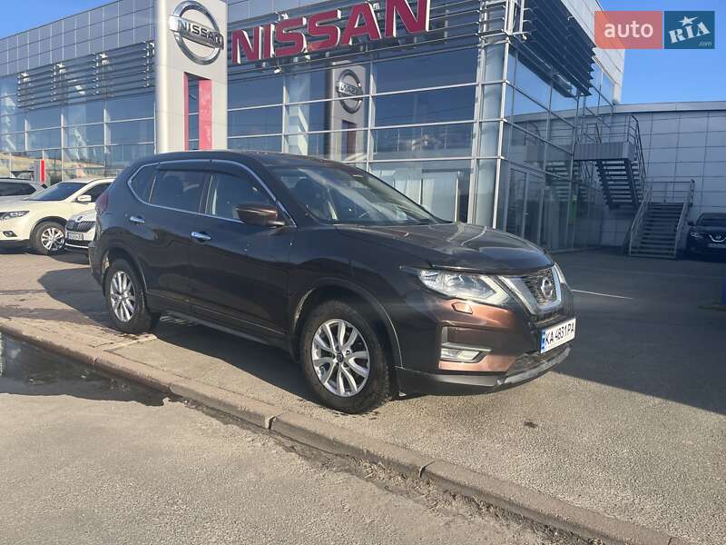 2020 nissan x-trail